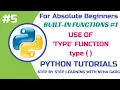 Python type Function Checking Data Types in Python Class 11 12 CS