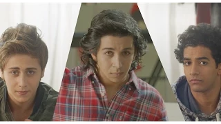 بوي باند اغنية الصحاب Boyband El So7ab 