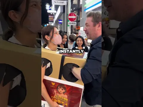 Mystery Box In Japan