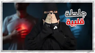 خالتي الطيبة      دندنها