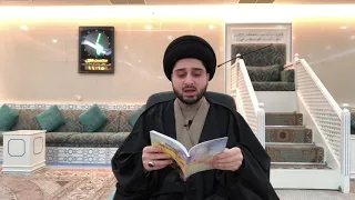 كيف تكون مـحـبـوبا عند الناس سيد حسين شبر 