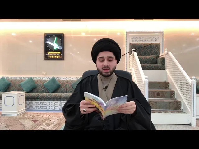 ⁣كيف تكون 