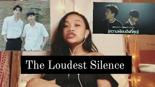 Download THE LOUDEST SILENCE BY OFFGUN COVER | Berry Dy MP3