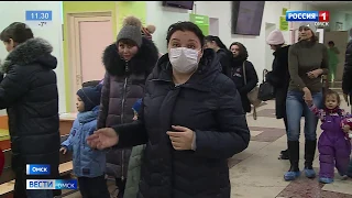 Городские поликлиники сейчас работают в авральном режиме