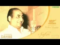 Lagu Dil Ka Suna Saaz  -  RAFI SAHAB