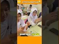 Download Lagu KETIKA SISWI INI BAGIIN TEMEN SEKELASNYA DEODORANT #memengakakkocak