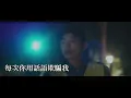 根本不是我對手