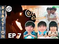 ENG SUB REACTION Be Mine Superstar EP 7 IPOND TV