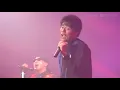 [LIVE] 僕はこの瞳で嘘をつく / CHAGE and ASKA / 夢の番人 SPECIAL EVENT 1993 GUYS