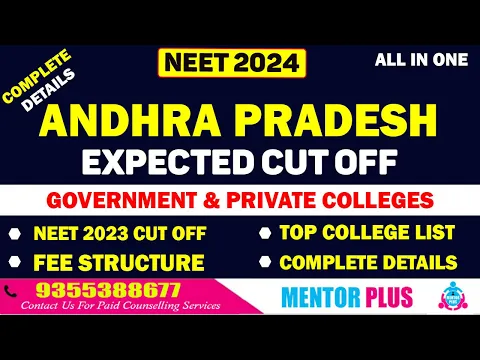 Download MP3 NEET 2024 🔥 Andhra Pradesh 🔥 Cut Off ll Fee ll Cat B ll Government and Private Colleges counseling