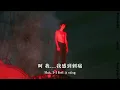 Powfu - i hate waking up(feat. Rxseboy, SadBoyProlific & Alek Olsen)｜歌詞翻譯