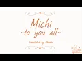 Download Lagu Aluto - Michi ~To You All~ (Naruto Shippuuden 2nd Ending) (Lirik Terjemahan Indonesia)