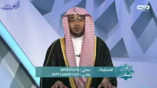 ما معنى قوله ﷺ الأرواح جنود م جن دة الشيخ صالح المغامسي 