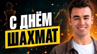 Титульная Арена! Take Take Take Arena on lichess.org!