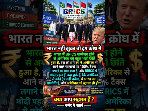 modi ji motivation #motivation #shorts #modiji #viralnews #apnews #abpnews #newsupdate