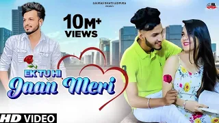  tu hi phchan meri top love song 2022 top song