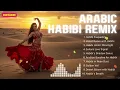 Download Lagu Habibi (حبيبي) 🎧 Arabic Deep House Dance Energy ⚡