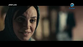 رسايل كتير قدر يحققها آسر ياسين في رحلة طويلة في فيلم صاحب المقام 