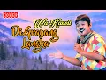 Download Lagu DI GRAYANG LANGKA (COVER || WA KANCIL