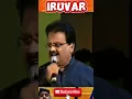 Download Lagu Enna ma kannu sowkiyama ❤️#spb #malaysiavasudevan #ennamakannu #shorts #trending
