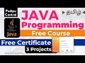Free Java Course Free Certificate by LetsUpgrade Tamil