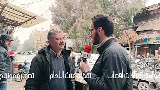 مسابقات رمضان  حلقة رقم     دندنها
