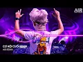 Download Lagu Cơ Hội Cuối Remix (Bản Hot TikTok) - Nước Mắt Anh Lại Rơi Vì Em Đấy ♫ Nhạc TikTok Triệu View 2025
