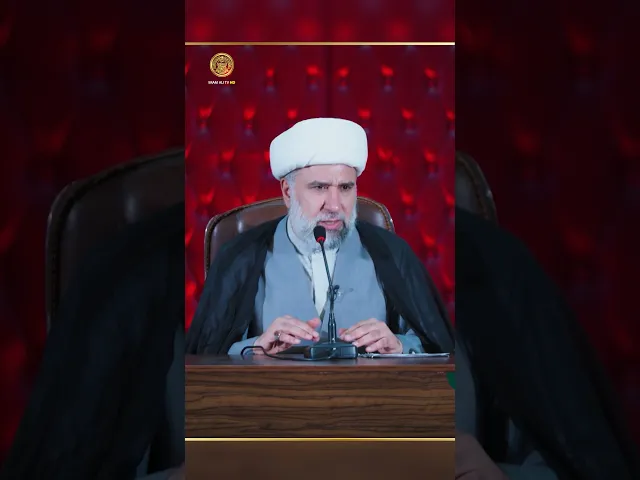 ⁣الناس تجتمع حول المنبر بفضل الحسين.. لا بفضل من يعتليه .. الشيخ عمار البغدادي
