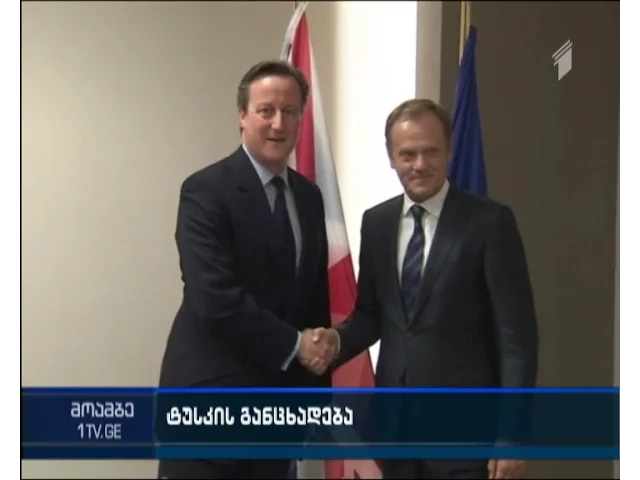 აშშ-ში "ზიკა" ვირუსის სქესობრივი გზით გადადების პირველი შემთხვევა დაფიქსირდა