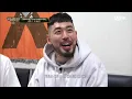 [ENG] [SMTM10/9회] ♬ MBTI (Feat. 쿠기 & 로꼬) - 비오 @세미파이널 | Mnet 211126 방송