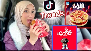 I Tried TikTok Trends A Fake Restaurant Shocked Me Luo 