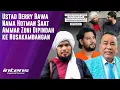 Download Lagu Ustad Derry Bawa Nama Hotman di kasus Ammar Zoni | Intens Investigasi | Eps 5853