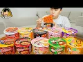 Download Lagu ASMR MUKBANG 편의점 핵불닭 미니!! 떡볶이 \u0026 핫도그 \u0026 김밥 FIRE Noodle \u0026 HOT DOG \u0026 GIMBAP EATING SOUND!