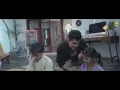 MAR BAITHA (TEASER): ABHIJEET SRIVASTAVA | OMKAR KAPOOR , KASHISH RAI | YBR