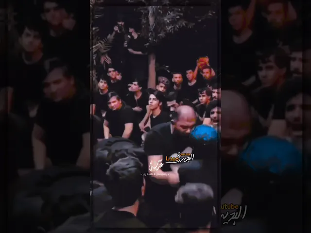 ⁣لحظة تحبس الانفاس عند جنون محمد ابو الهيل بشكل مخيف في مجلس ملاقحطان البديري💔!