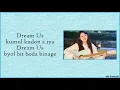 Download Lagu [Easy Lyrics] Park Eun Bin - Dream Us (Acoustic Ver) (Castaway Diva OST Seo Mok Ha Vol. 6)