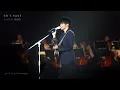 《It’s Ū》 （multi-angle) | Ian Chan 陳卓賢| GROWTH: LIVE 2026 #ianchan 