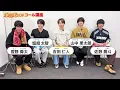 M!LK『爆裂愛してる』コール講座！