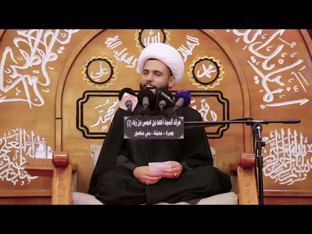 ⁣بواعث واركان الدعاء الحسيني | الشيخ حيدر الحميداوي
