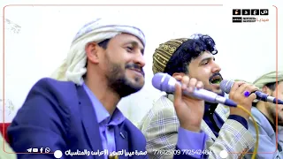 جديد من الجلسة الكامله للمتألقين ابوحمزة الحنفاشي و سالم المسعودي النسخة الأصلية 