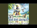 Download Lagu Dammunna Veerulam