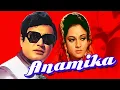 Bahon Mein Chale Aao (Dialogues) | Lata Mangeshkar | Anamika [1973] | Jaya Bhaduri | Helen |