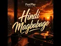 Hindi Magbabago