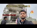 Download Lagu Anoop Bhai Ka 500 Crore Ka Housetour