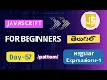 Regular Expressions in JavaScript Regular Expressions JavaScript tutorials for beginners