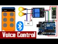Arduino Bluetooth Relay Control Bluetooth Relay Switch