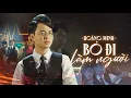 Download Lagu Bỏ Đi Làm Người - Hoàng Minh | Cờ bạc gian là thế Thắng như là vua Lúc thua đời lên voi xuống chó...