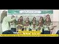 Download Lagu Instrumen Mars Madrasah Diniyah. 2025