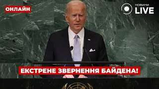 Вимога відставки Маркарової та відбудова України — ефір День.LIVE - 285x160