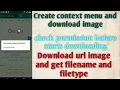 Download image button on Context menu with android WebView Long click on android WebView Link